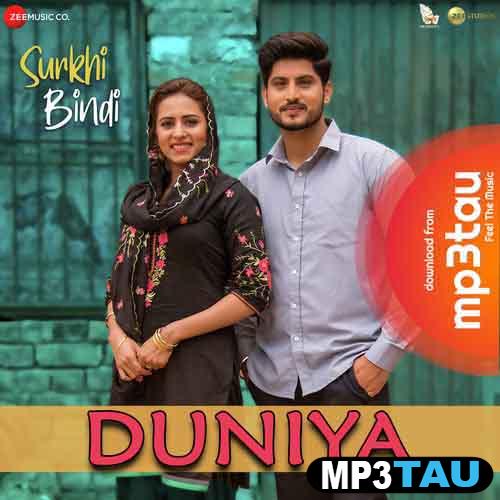 Duniya-- Gurnam Bhullar mp3 song lyrics